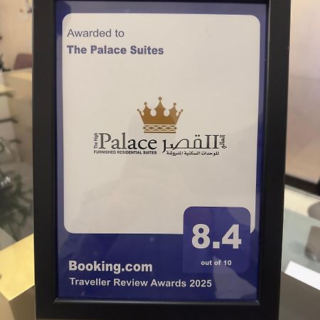 The Palace Suites Khobar Buitenkant foto
